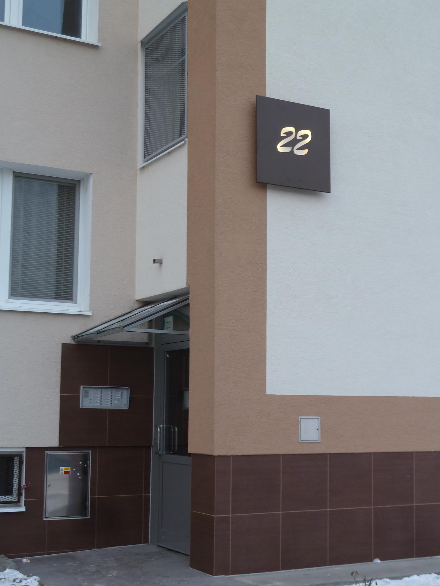 Úpravy pred vstupmi